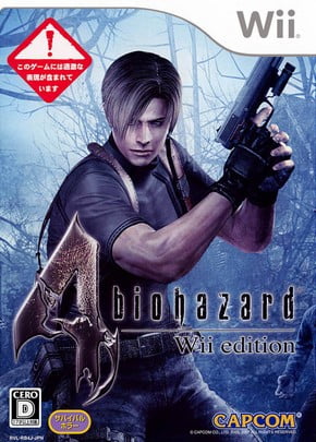 Resident Evil 4 Wii Edition ROM Nintendo Wii Portada